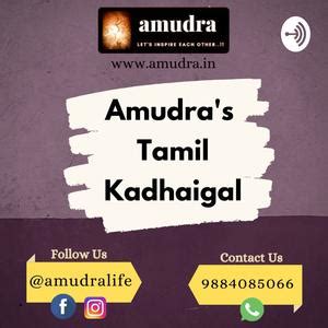 tamil family hot stories|Amudra